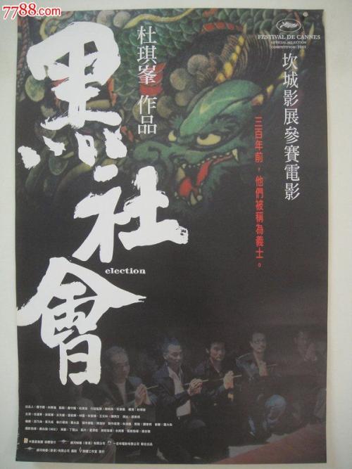 哪里可以制作韩国新罗大学毕业证